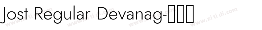 Jost Regular Devanag字体转换